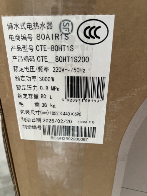 tmp_9b3a9388d738c9b96d166cc23c23c18d.jpg