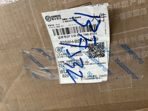 tmp_9be040abc81717b9da09a7a1ba159da6.jpg
