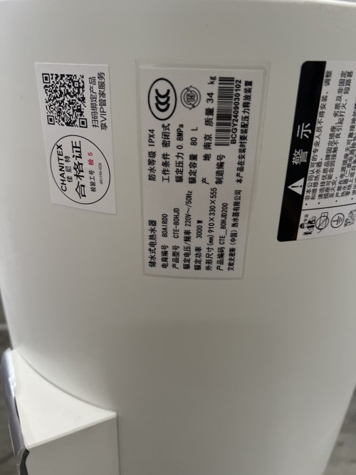 tmp_9e8c181ab5b4d7270b7c80de74839967.jpg