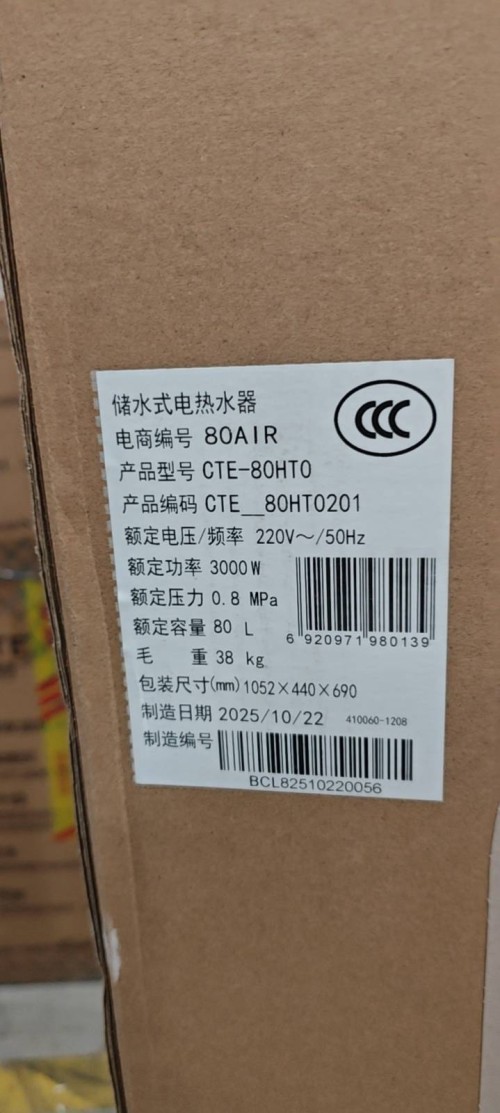 tmp_adce7118f5254e378cf3a4e7b9d3987abe18996931abce28.jpg