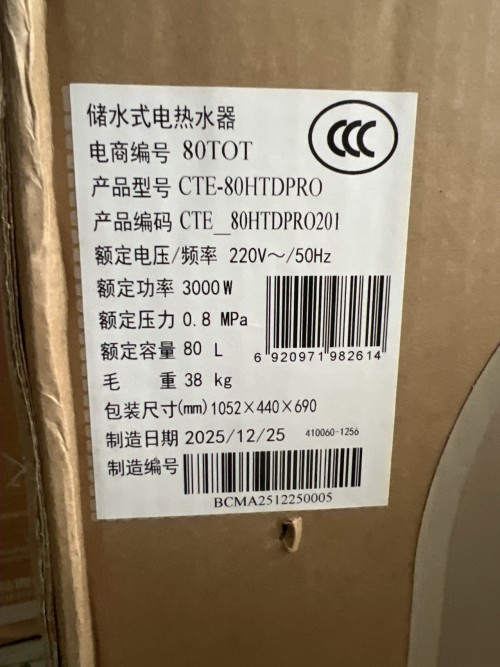 tmp_b49eef0ea44952b5c862b3849f942c0e.jpg