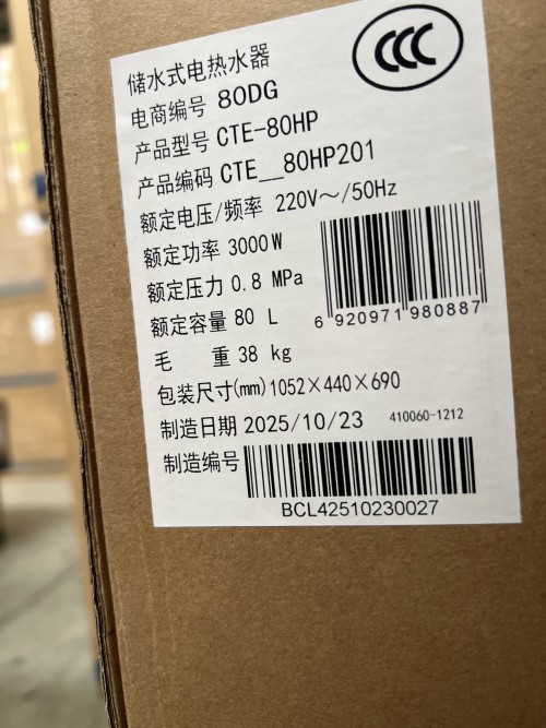 tmp_c8dce050c35e0c3f98f5d975d317bc72.jpg