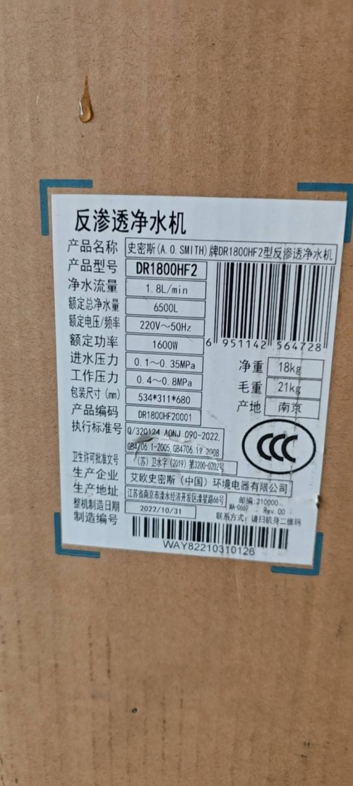 tmp_cc8e9e9ed911996e2b1ca628e5fe03e7349f020f85753747.jpg