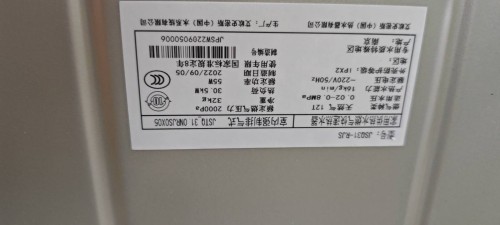 tmp_cfb37b9d4ae0eeee78e89b52c72ace78b0e27ee08c066972.jpg