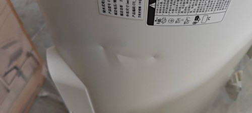 tmp_d9f7b2a0dcdde32a56153a3dbea343ee101de546e9a10969.jpg