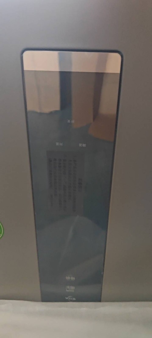 tmp_dcd00a8166ec316c9f17f5d7bd3ce523e95f5a33a02e8bb8.jpg