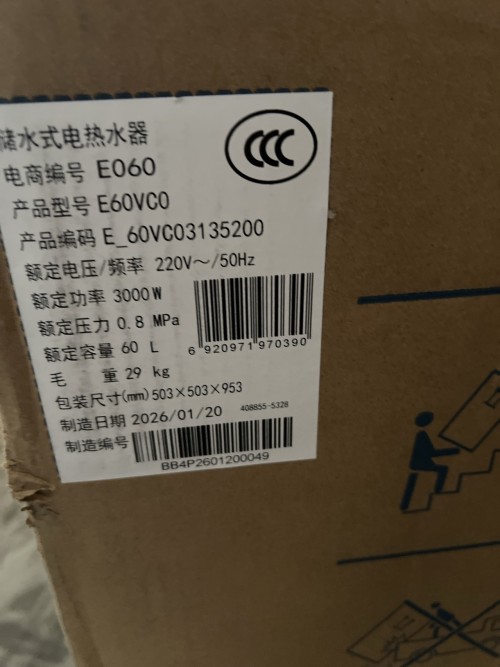 tmp_e503c1cad214e8153a1964e10db46511.jpg