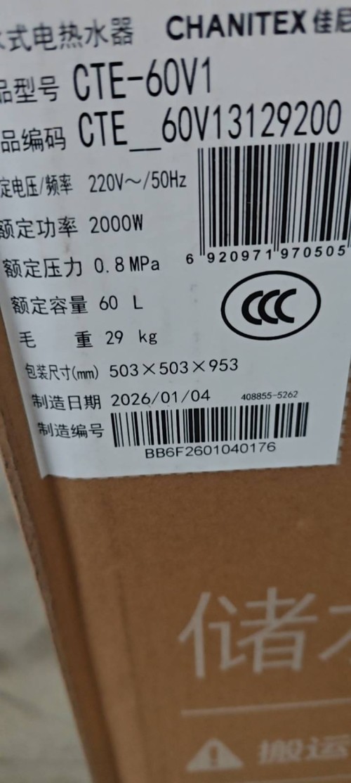 tmp_e768ec8be4fd8b05ab983ec23879599ee167ed253b8cec5b.jpg