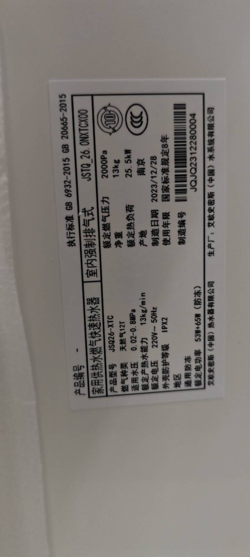 tmp_e97abf3b4bc66bd048dd94e51e9fbee5348afac0dc42ef7c.jpg