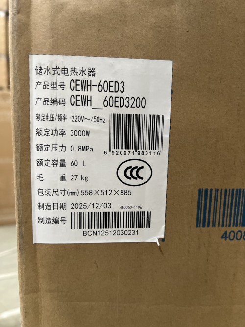 tmp_ece9cc69e144896876840fa0a5f871dd.jpg