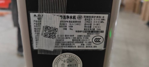 tmp_f0a469bdd723df47ceddebd7b2bfecf7c0f290b15ea7f6fa.jpg
