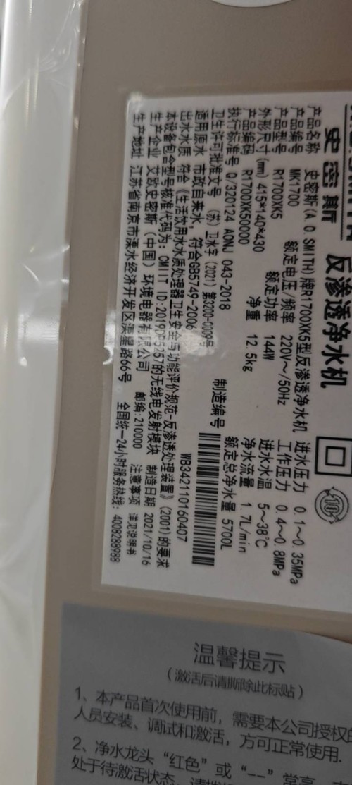 tmp_2c0cbf27f85b7726977dc54c9036b44e82d5094ec0d5d2fa.jpg
