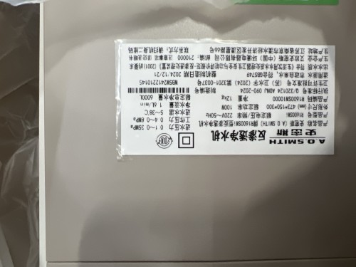 tmp_5653cc6778369d4694b9bdd8994c56c8.jpg