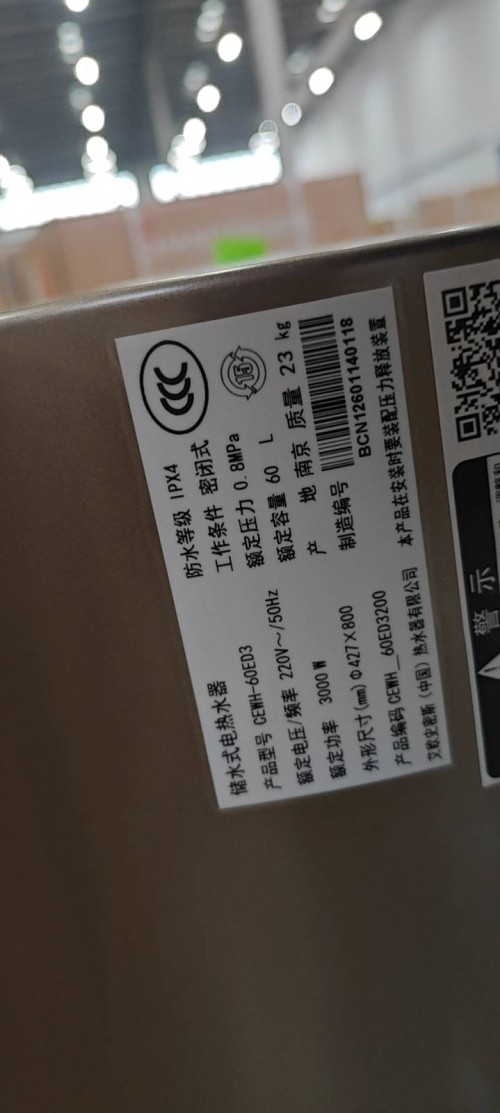 tmp_583508dfa88d32f58b980a4b34feb6ab104fa9bc8ac882ad.jpg