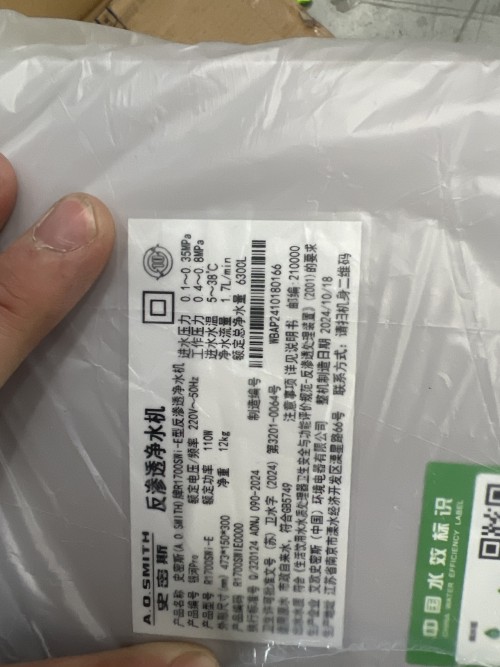 tmp_6fbbb0a22d8e1b1713e6b01e4ead8ec6.jpg