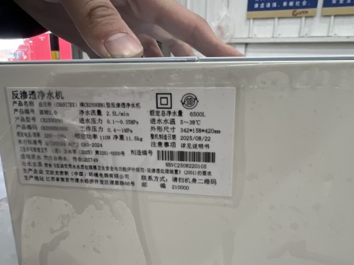 tmp_7e411cf284f9f6ae431fe48df5400bcb.jpg