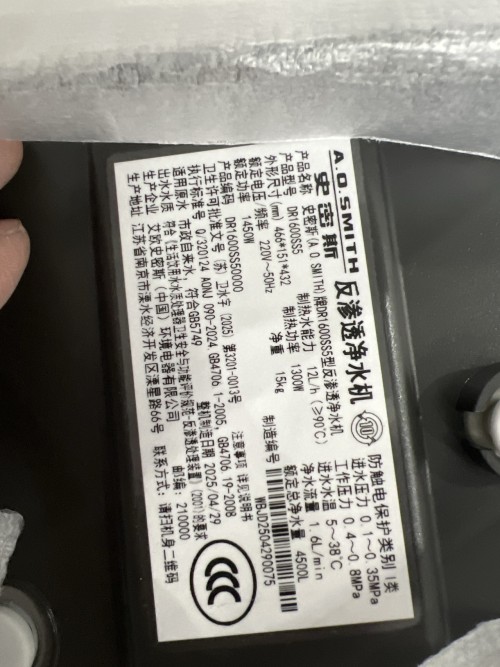 tmp_7eebf9b1ca75804daa0c1d246116bb18.jpg