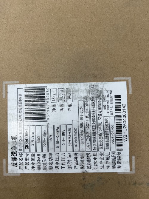 tmp_8025377ddbcde3b1d0d4e4c0691335be.jpg