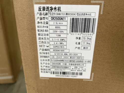tmp_b5c5d51d5cd5992ce651c0e53aeac620.jpg