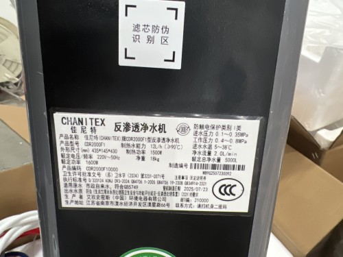 tmp_c0419b2a2e228ef0c5edb2575897d052.jpg