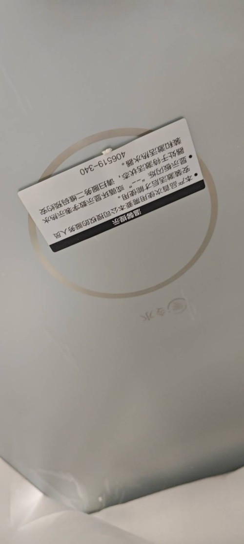 tmp_ca29e7c2d0c864fafba541760b528b3974b7b28805704b2c.jpg