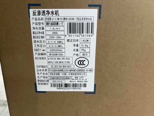 tmp_e2cc637960cce6d3df92e3e54eed7e95.jpg