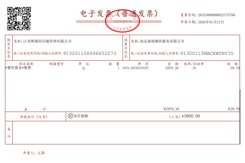 image7d270fde51c56188.png