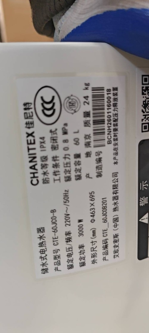 tmp_06eef9409f79f819d4daebd649251e854f60558f0d45eb96.jpg