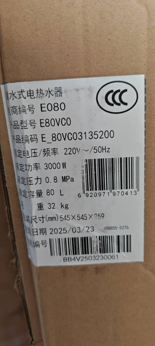 tmp_0bc826ffadf41bbb9929a23781b7ee1f12db6f44c6872c56.jpg