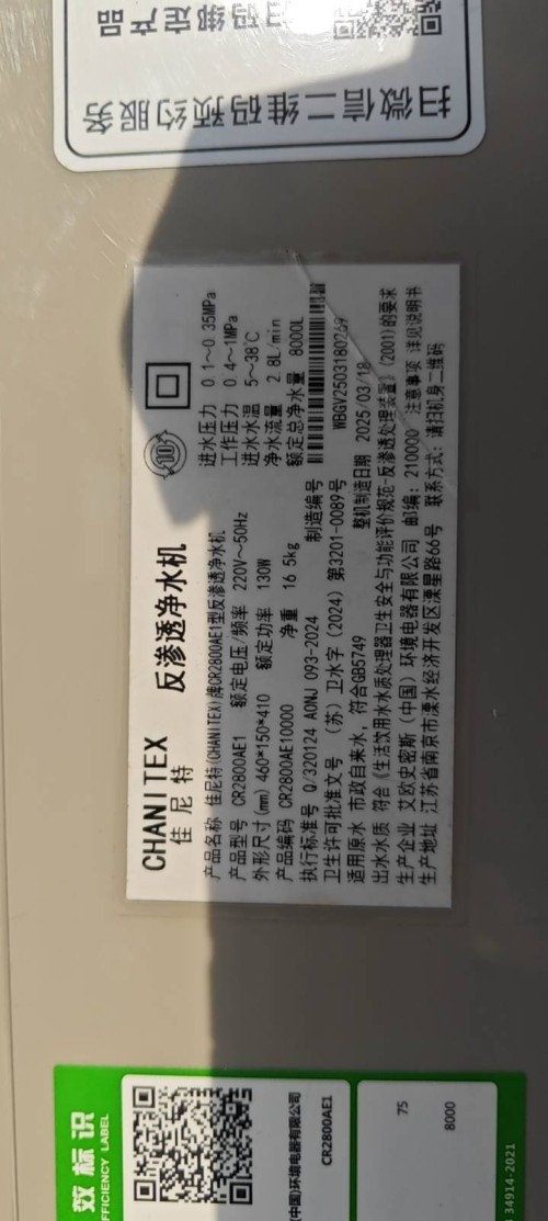 tmp_190dbc052d117a7a49c9b532d499ee93a297feef145a787b.jpg