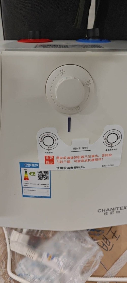 tmp_28bfec651c32f2f6dc590e0a5884cf8915e013945e457c33.jpg