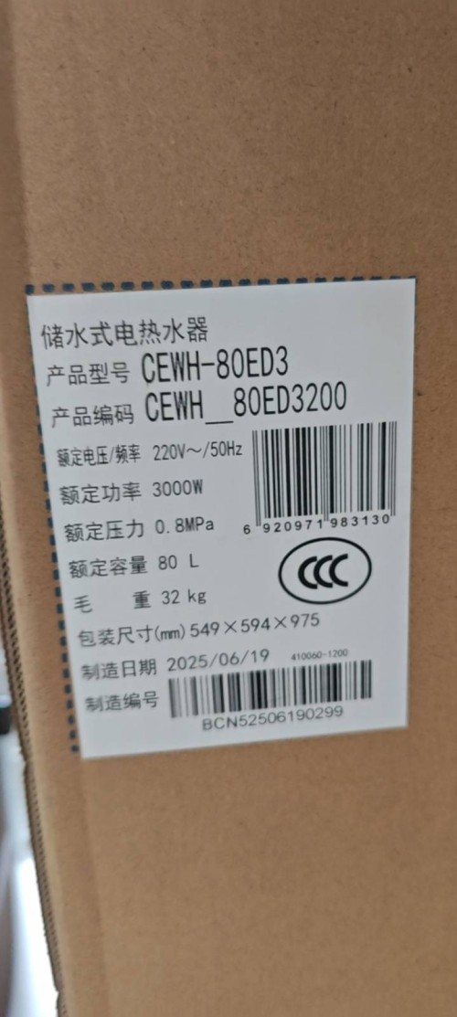 tmp_2998e866eb7e8d7f74f726cf3e8c53311e16f9bde6bbf5ef.jpg