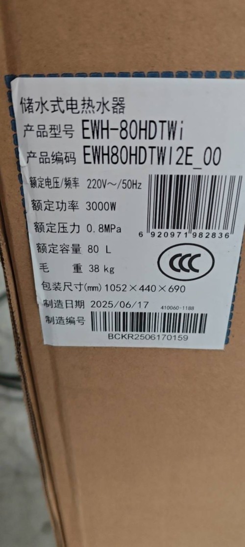 tmp_2e8f30c31890f9ae20176992d9431c5cce72bb68767e83ea.jpg