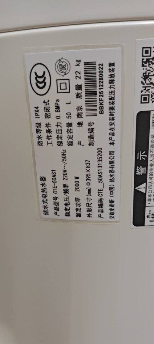 tmp_5e2cb8ad24a771afddf3a73eb13383b0728eb3e28f1f571e.jpg