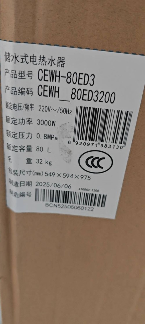 tmp_613e60304bdd2af6822ad5a02ed3cec99690df65d64e5d20.jpg