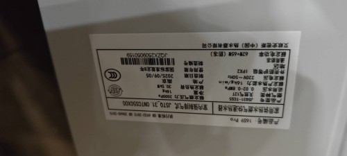 tmp_63f6720cfee2268031f007e90d400232445e5e446dfddd0d.jpg