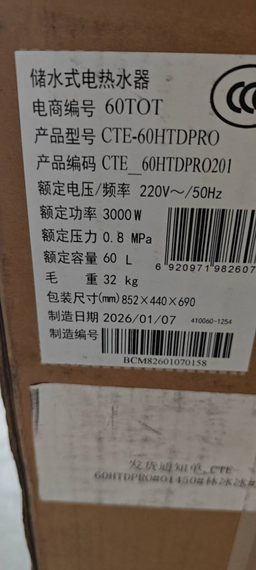 tmp_834f61c4045926b023c8dd04aee472ef4c72425e765761f7.jpg
