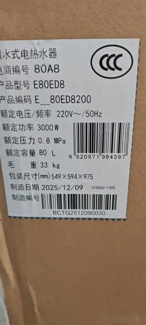 tmp_92aebf7e047eb77fd15acec502258813718efa6519e5bf85.jpg