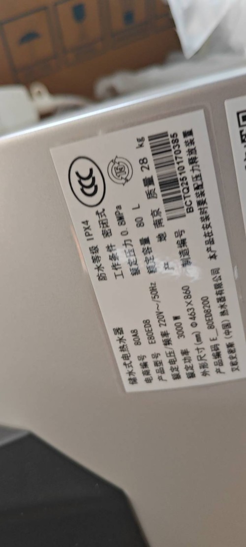 tmp_943e0a8b10abb8818179437f758efc2fa59b259a7b85dd22.jpg