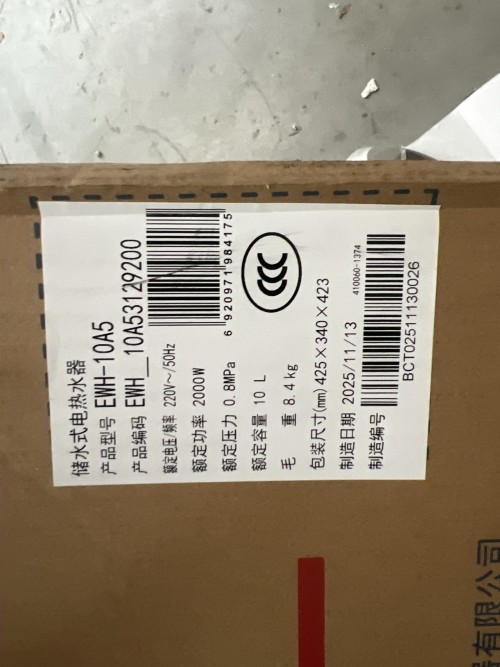 tmp_9a2fda08b605100eadf9845dfa9f89d6.jpg