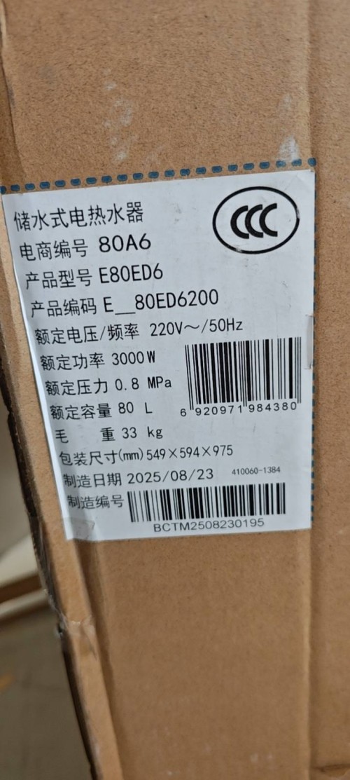 tmp_9b4e1699ac0d80478f874b1a90da367a8936d9ff865b78a4.jpg