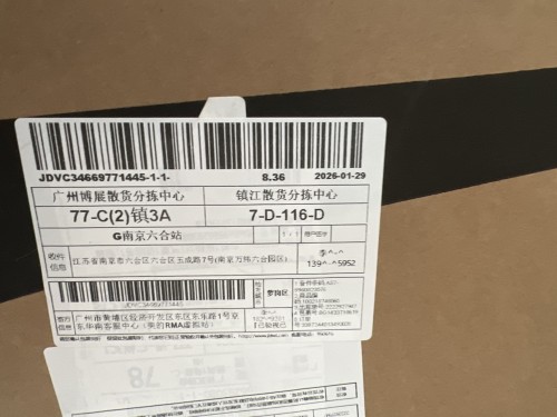 tmp_a502baf4b8e82dff73b1949e1b751000.jpg