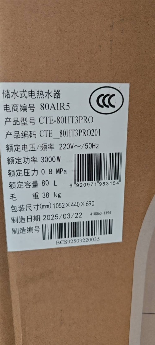 tmp_bcc118ba0671c72553ad65748ce913b33cc89abed95c620f.jpg