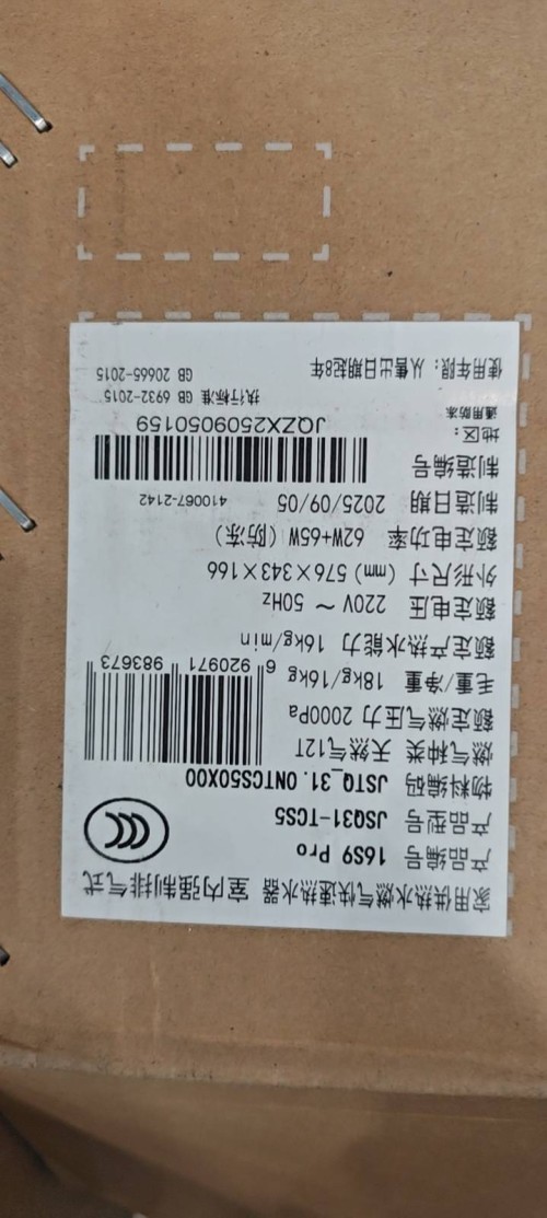 tmp_bed5c73e8735881ca396d4d086ce2c8da19bc43936822d24.jpg