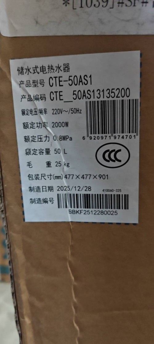 tmp_c8c6fdd6ec3b23a21888764a0da36835a608d279cbe58e53.jpg