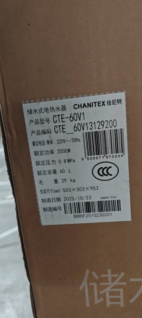 tmp_cb36057f7e91bf3003aeaf4b0c9f9657f98d55b1e79dd1af.jpg