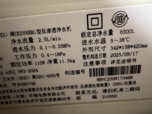 tmp_d0af06d644f81f9506fb7008808e0cef.jpg