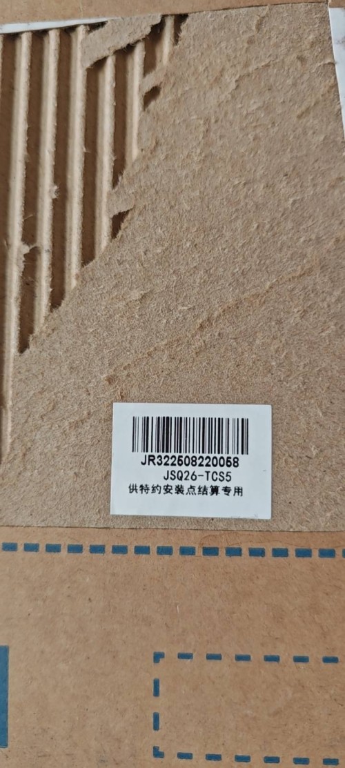 tmp_d0ceb51c68930bb5f0053de459778f2d74a09005bf0a1662.jpg
