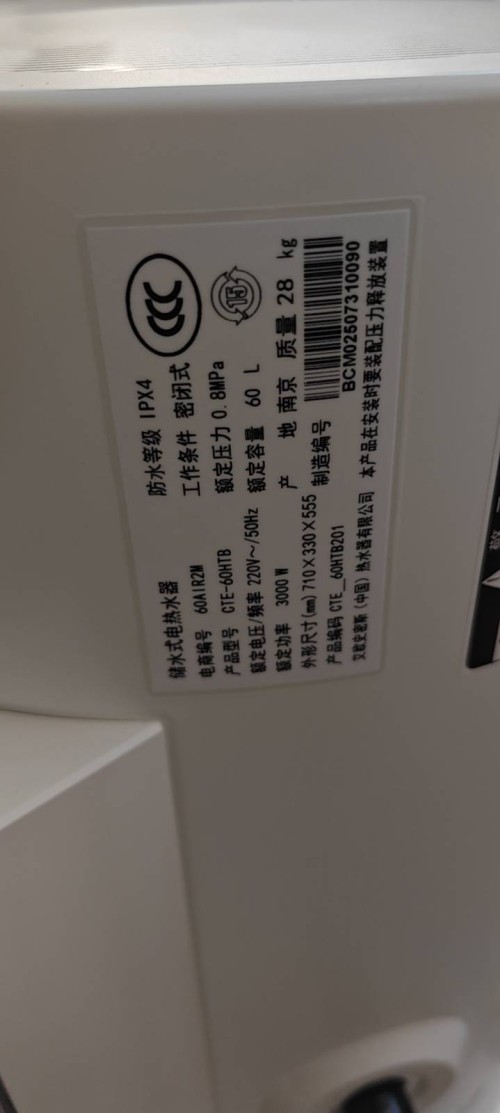 tmp_fec226dee919d09686078b68d859e8c99fb096565783438d.jpg