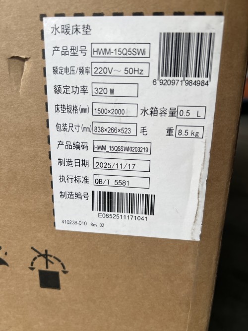 tmp_ff90a19788df7015020e26b99d6dc505.jpg